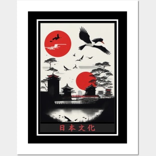 temple, japanese culture v1 Posters and Art